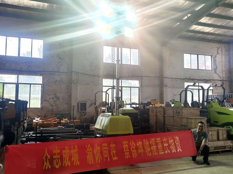 蔡徐坤為重慶捐贈奔馬照明車(chē)等救災物資，傳遞偶像正能量